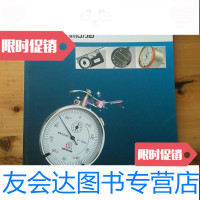 [二手9成新]汉中万目仪电有限责任公司产品介绍 9788497205443
