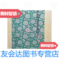 【二手9成新】凭脉辨症凭症用药 9788240114718