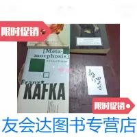 [二手9成新]口袋本三本合售ViⅤienneWestwoodCOLETTEKAFKA 9788974359836
