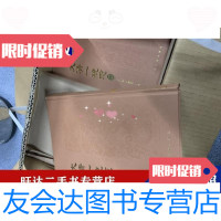 [二手9成新]大清一统志全十二册 9788863281989