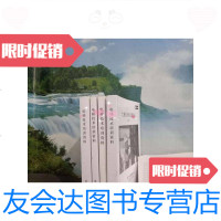 [二手9成新]电梯技术培训资料维保S1驱动分册机械分册控制分册(四本合售) 9788744248353