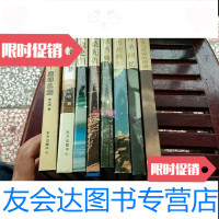 [二手9成新]文化大散文系列千秋家国梦怅望千秋(唐诗之旅)灵魂之沧桑无语长歌当啸阳光与荒 97878062746
