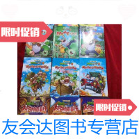[二手9成新]12册全套植物大战僵尸奇幻爆笑漫画书沸腾吧花园小镇太阳神庙事件戴夫的奇幻漂流 97875148253