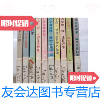 [二手9成新]史努比(彩色周日版)(全十册) 9788322222041