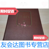 [二手9成新]RUDIN(英文版屠格涅夫名著鲁丁大量插图) 9788799819010