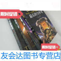 [二手9成新]魔兽上古之战三部曲加后守护者 9788838565960