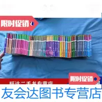 [二手9成新]超长篇机器猫哆啦A梦 9788586443206