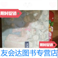 [二手9成新]助学长征水禾田摄影作品集 9788423023844