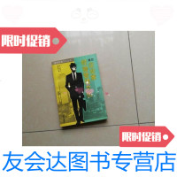 [二手9成新]港台企业家经营管理文化郑学益 9788658393415