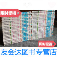 [二手9成新]机器猫哆啦A梦(1-45全45册) 9787538609035