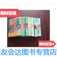 【二手9成新】篮球飞人 9788297657695