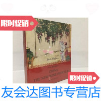 [二手9成新]世界名酒名庄品鉴丛书中国葡萄酒新贵 9787555203896