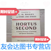 [二手9成新]简明园艺辞典英文版1947年 9788938576149