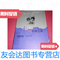 [二手9成新]乔伊斯评论集名家论乔伊斯 9787532767021