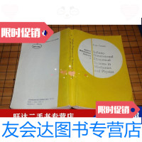 [二手9成新]力学和物理学中的无限维动力系统英文版060504-a 9788125874447