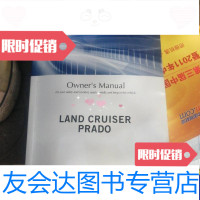 [二手9成新]LANDCRUISERPRADO丰田用户手册 9788317833115