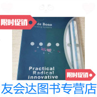 [二手9成新]爱德华-德-博诺水平思考完全课程激发的力量 9788554814151