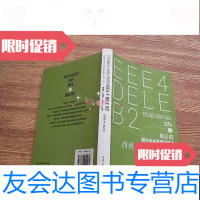 [二手9成新]国内首本西语词根书西班牙语专业四级和DELE词汇词根音变联想记忆法[书] 9788778484284