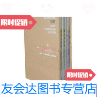 [二手9成新]欧洲小说2011(全4册传奇十四章橙子和天使卡佛死了寻鹅记)(套盒非常破书接 97875447316