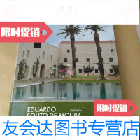 [二手9成新]建筑素描爱德华多索托德莫拉专辑 9788290718690