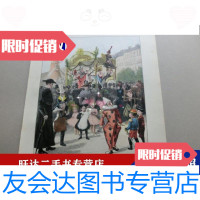【二手9成新】【百元】巴黎狂欢节（FaschinginParis）1893年木刻版画木口木 97887902596