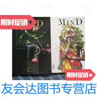 [二手9成新]卷宗-MIND特刊201504总第14期卷宗-MIND特刊201506总第1 97887327552
