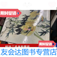 [二手9成新]中国美术全集绘画编91011清代绘画上中下 9788946444195