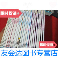 [二手9成新]布奇乐乐园2-33-44-55-6岁综合读本24本 9788270206728