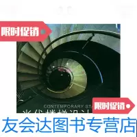 【二手9成新】当代楼梯设计典例 9787800117930