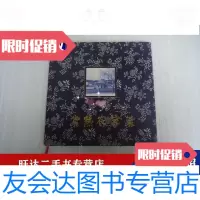 [二手9成新]常熟农家菜 9788449781025
