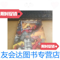 [二手9成新]变形金刚(第六卷01)为了全人类 9787115377340