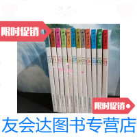 [二手9成新]中国书法(2012年1-12期全)12册 9788191177350