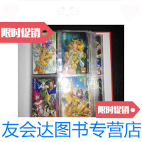 [二手9成新]统一小当家-封神100卡册[封神目录人物卡方便面干脆面食品卡100张全][超 97889107083