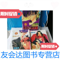 [二手9成新]东京天使保镖[124] 9788636480328