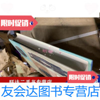 [二手9成新]中国钱币文献丛书13红藕花轩泉品 9788766792124