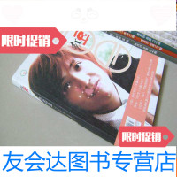 [二手9成新]红豆2010年第5期(超人青春长篇小说夏季专号) 9783568258357