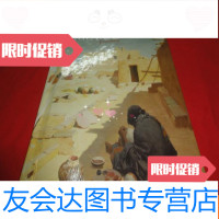 [二手9成新]TheNEWMEXICOJourey新的墨西哥之旅 9783030366849