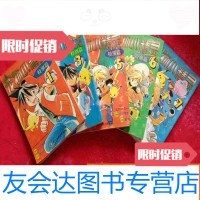 [二手9成新]宠物小精灵特别篇1.3.5.6.7---5本合售 9783502642952