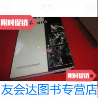 [二手9成新]碳纤维及其复合材料显微图像(函盒) 9783122218247