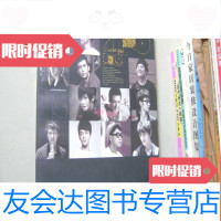 [二手9成新]ZERO距离:2010快乐男声典藏集 9783500157427