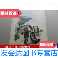 [二手9成新][百元]霍佩加尔滕的联谊会(AmTageder-Union-inHoppeg 97887618177