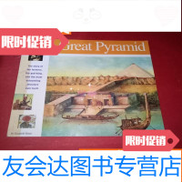 [二手9成新]英文原版THEGREATPYRAMID大金字塔 9783514615791