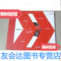 [二手9成新]奥迪A3(图文画册) 9783119085623