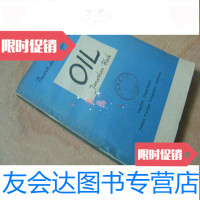 [二手9成新]现代英语读物·石油(下) 9783511924117