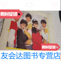 [二手9成新]老粘贴画明星[大概220张粘贴画品相还行] 9783510820601