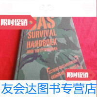 [二手9成新]HETGROTESASSURVIVALHANDBOEK(布面) 9783565915314