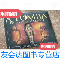 [二手9成新]ATUMBADETUTANCAMON图坦卡蒙的墓 9783516707234