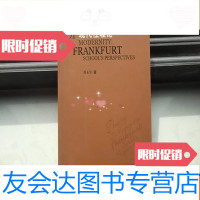 [二手9成新]法兰克福学派的现代性理论 9783506265324