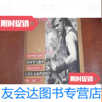 [二手9成新]世界摇滚乐图谱系列:METALLICA的金属音乐图腾本? 9783509716748