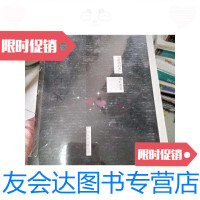 二手9成新 朱叶青杂说系列(清汤白水) /朱叶青著中国友谊? 9787228861193